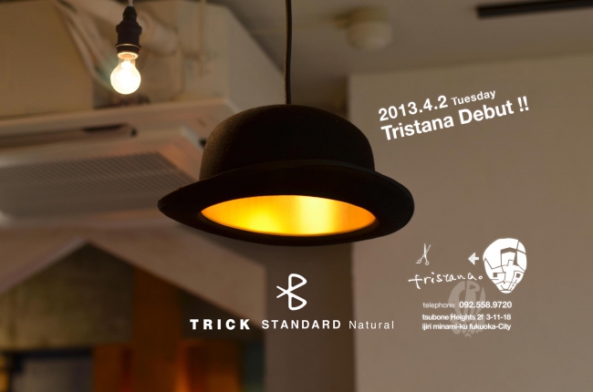 TRICK STANDARD Natural 4/2 tuesday debut !!