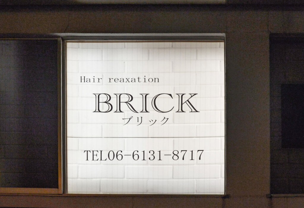BRICK / Osaka