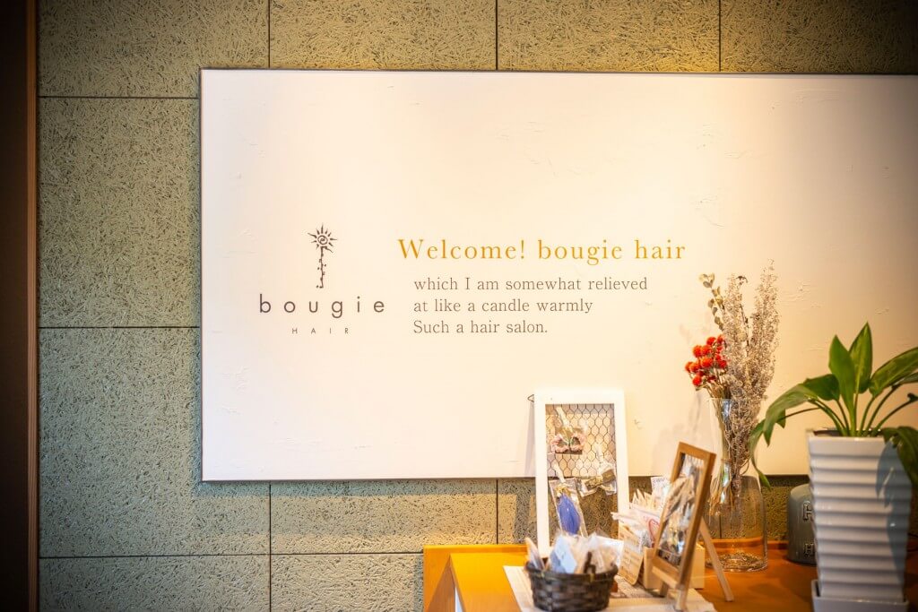 bougie HAIR / Fukuoka