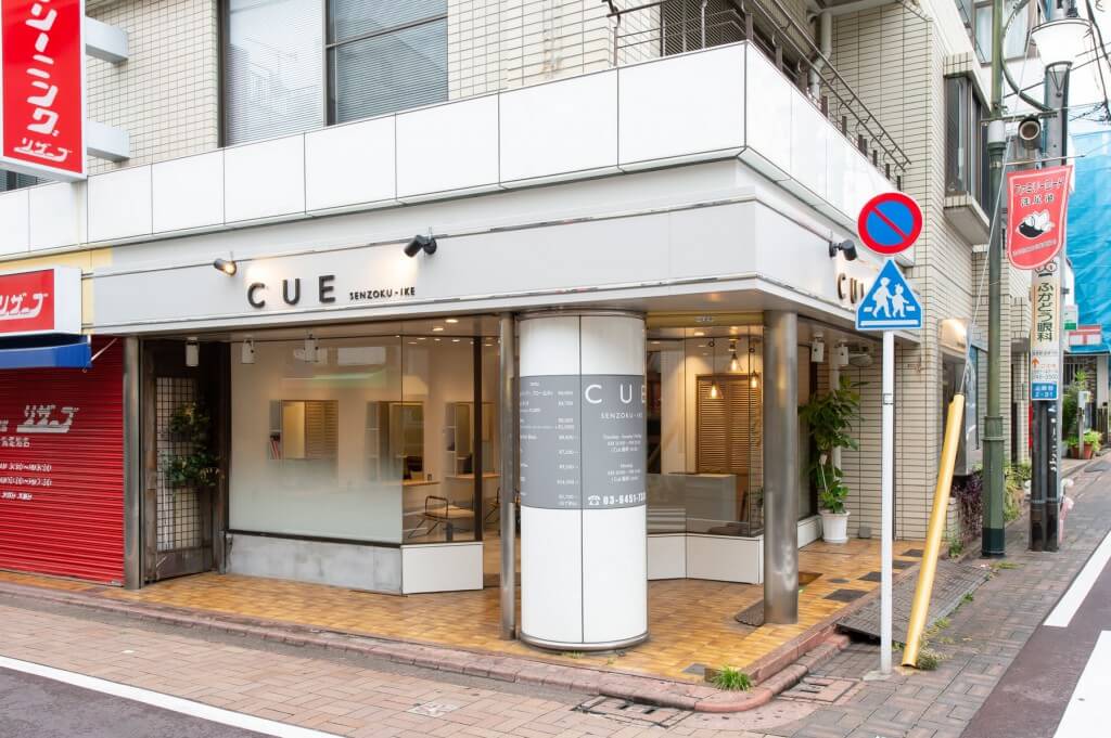 CUE SENZOKU-IKE / Tokyo
