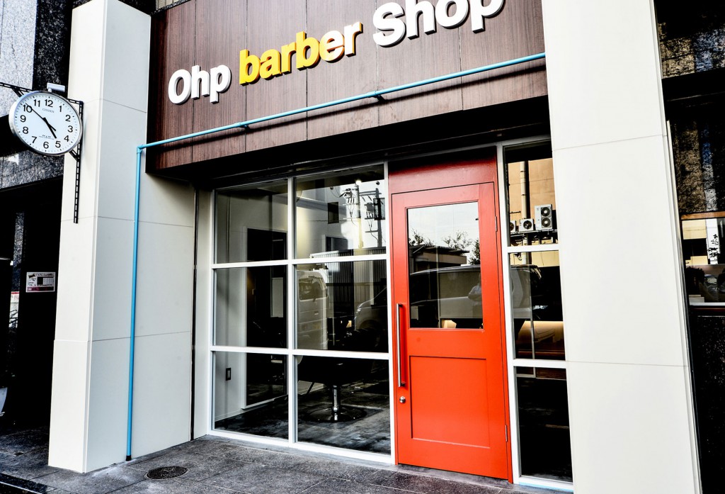 Ohp barber Shop / Osaka
