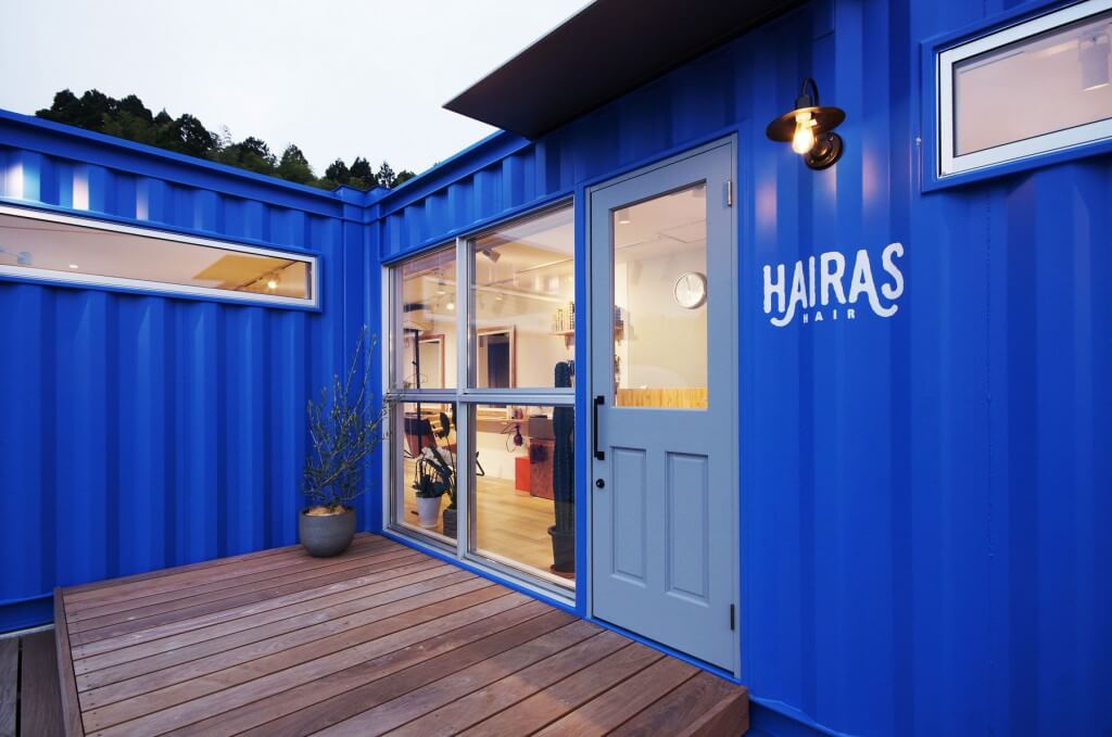 HAIRAS / Ishikawa