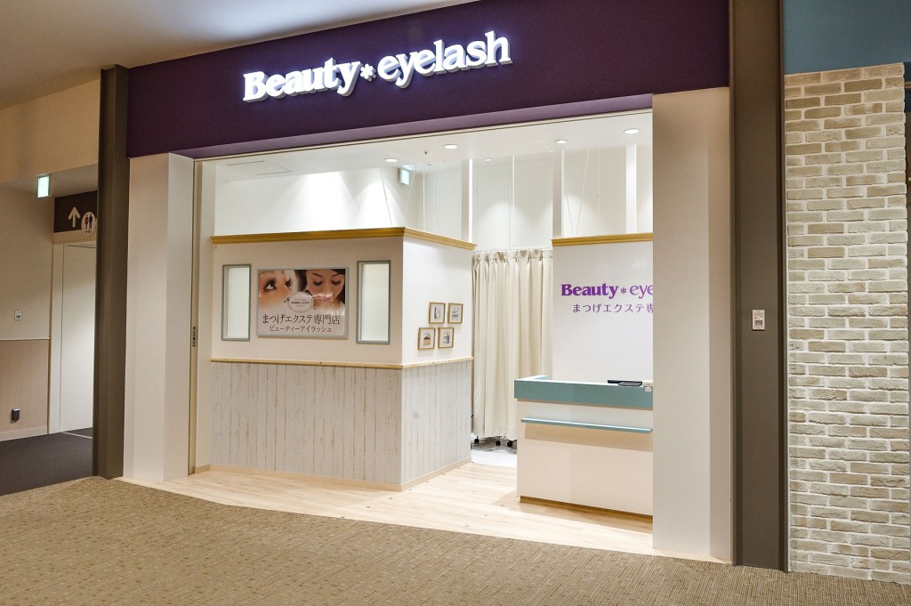 Beauty eyelash ららぽーと和泉店 / Osaka