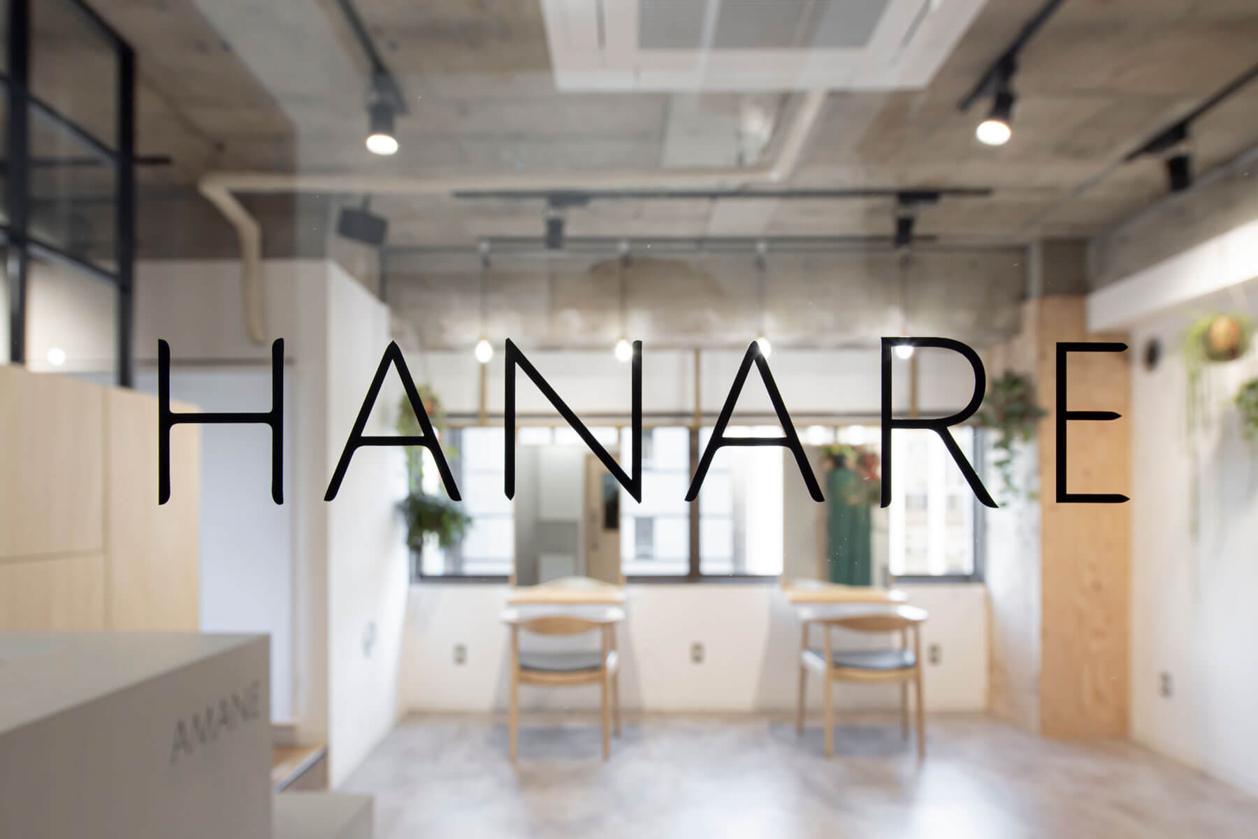 HANARE/Kanagawa