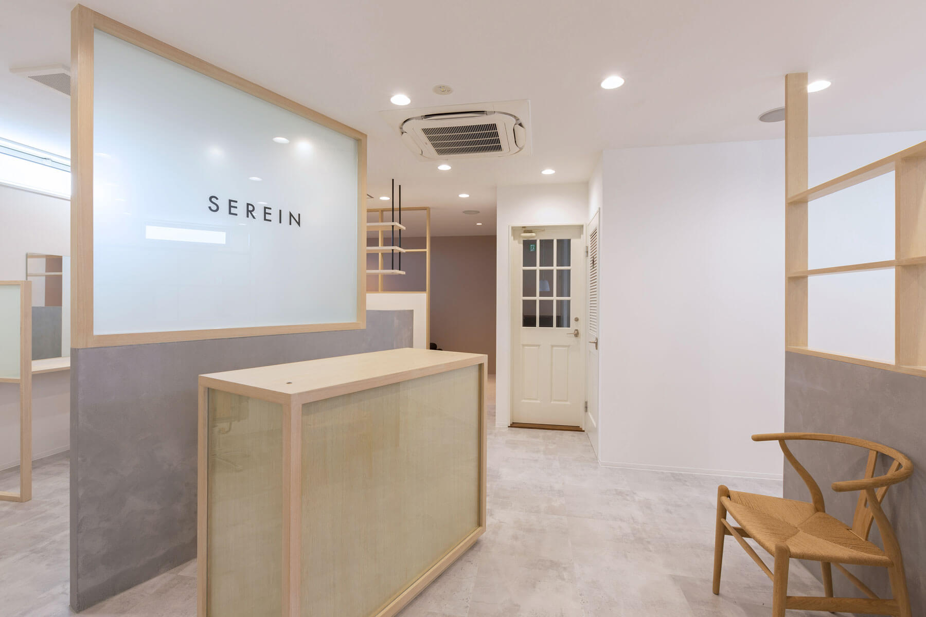 SEREIN/Aichi