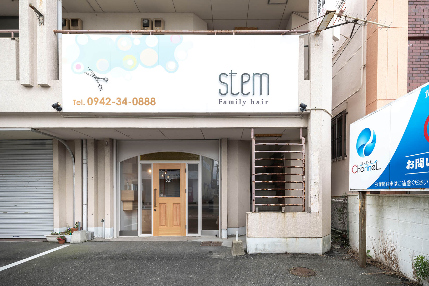 stem hair family／Fukuoka