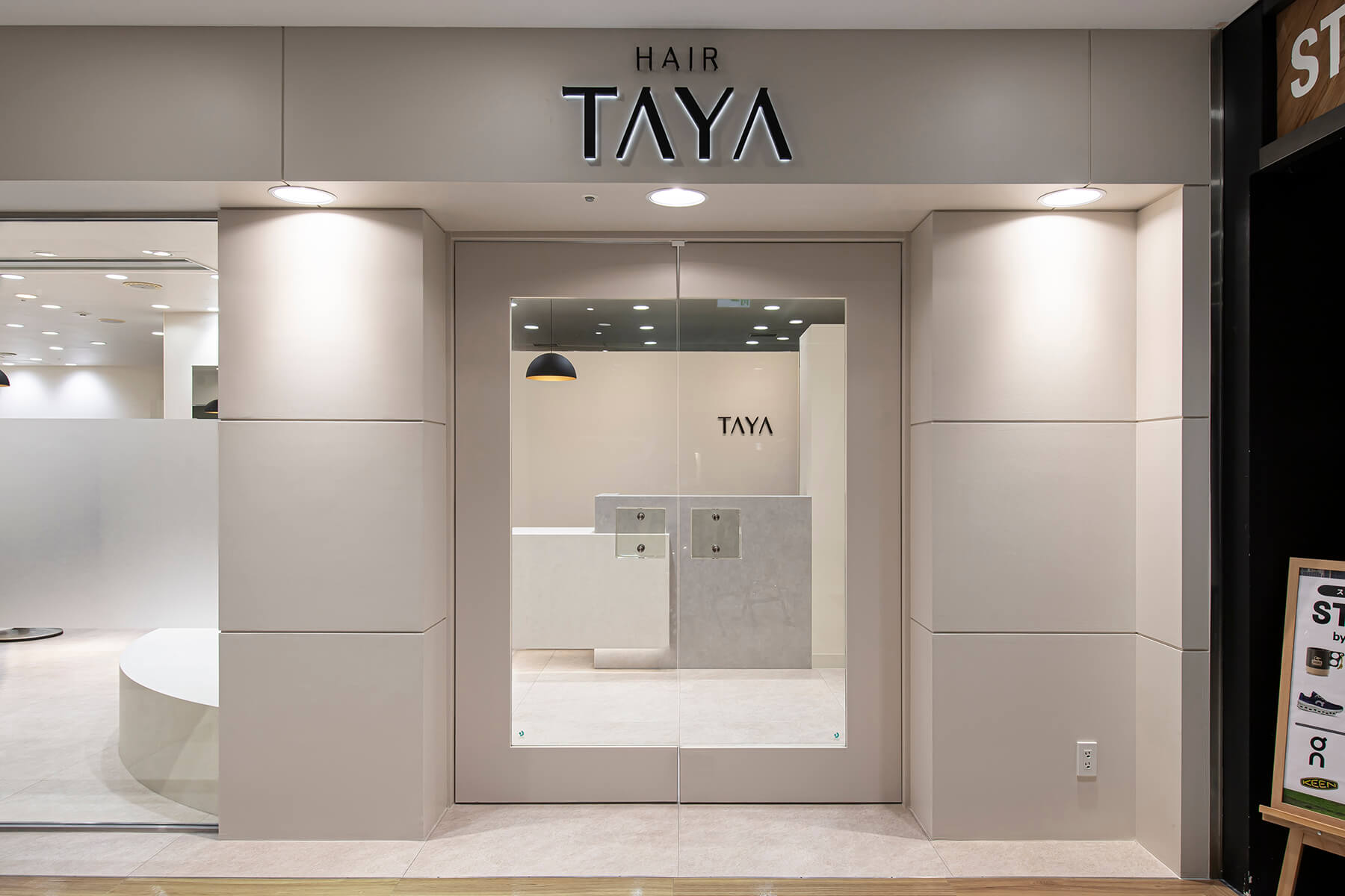 TAYA 錦糸町店／Tokyo