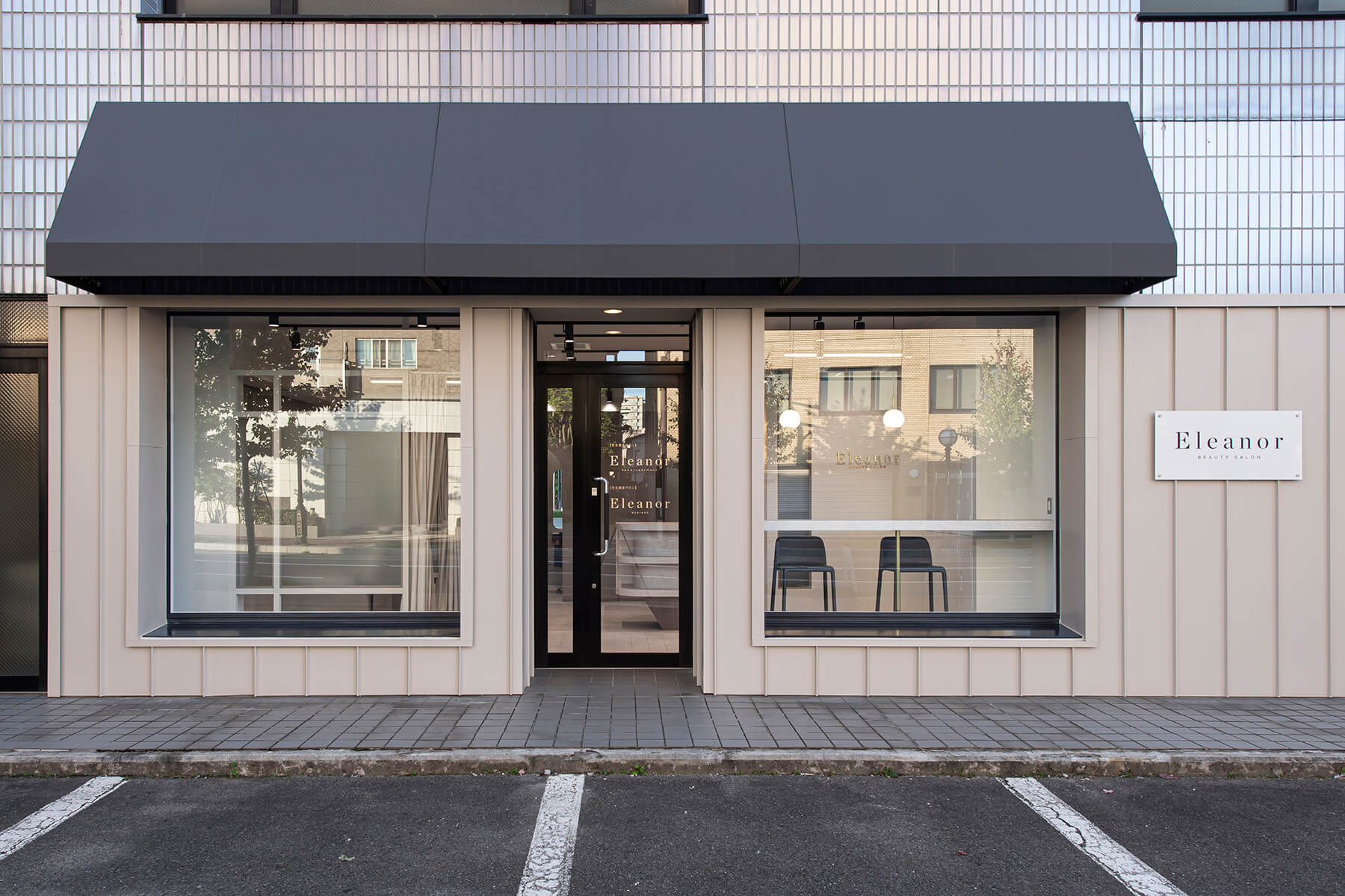 Eleanor spa＆treatment 会津若松／Fukushima
