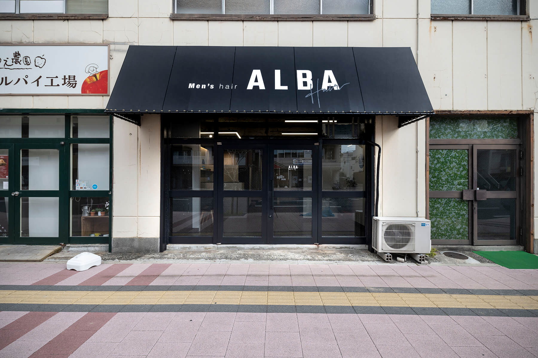 Men’s hair ALBA／Hiroshima