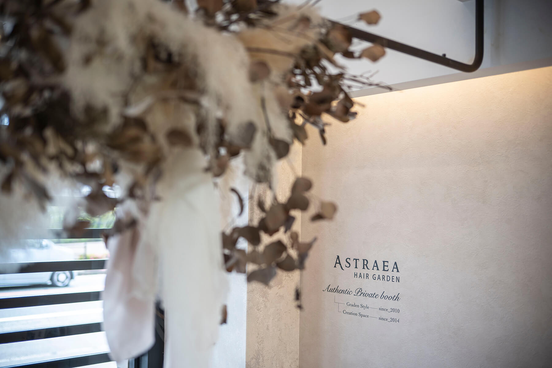 HAIR GARDEN ASTRAEA Ver.2025／Fukuoka