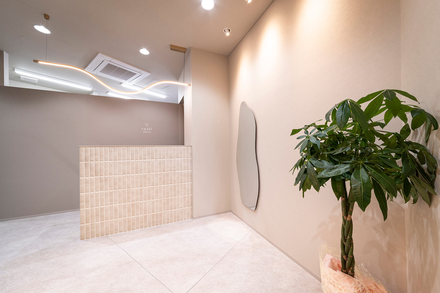 tuuli JR二日市駅前店／Fukuoka