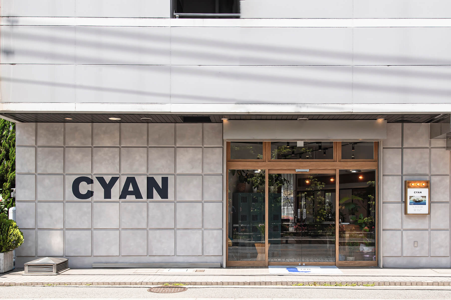 CYAN／Kanagawa