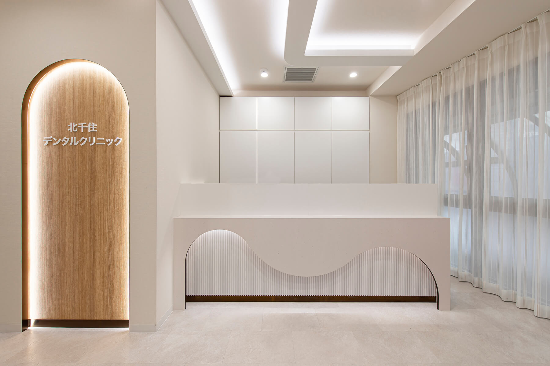 北千住デンタルクリニック／Tokyo