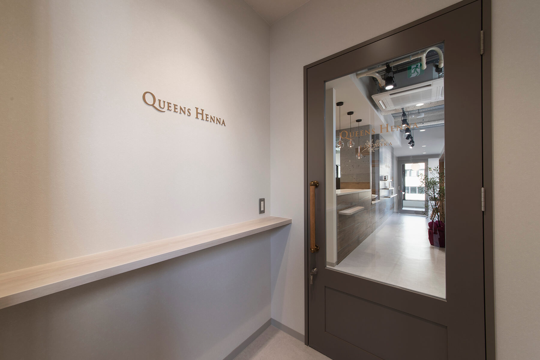 クイーンズヘナ 福岡サロン／Fukuoka