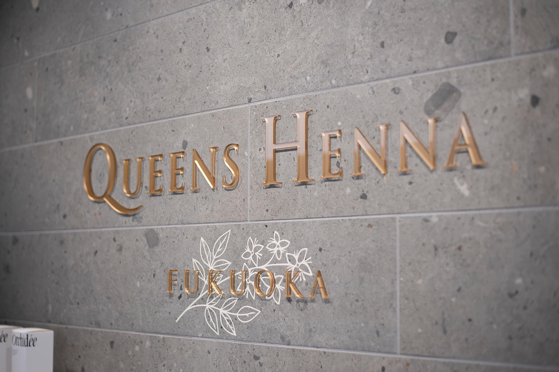 クイーンズヘナ 福岡サロン／Fukuoka