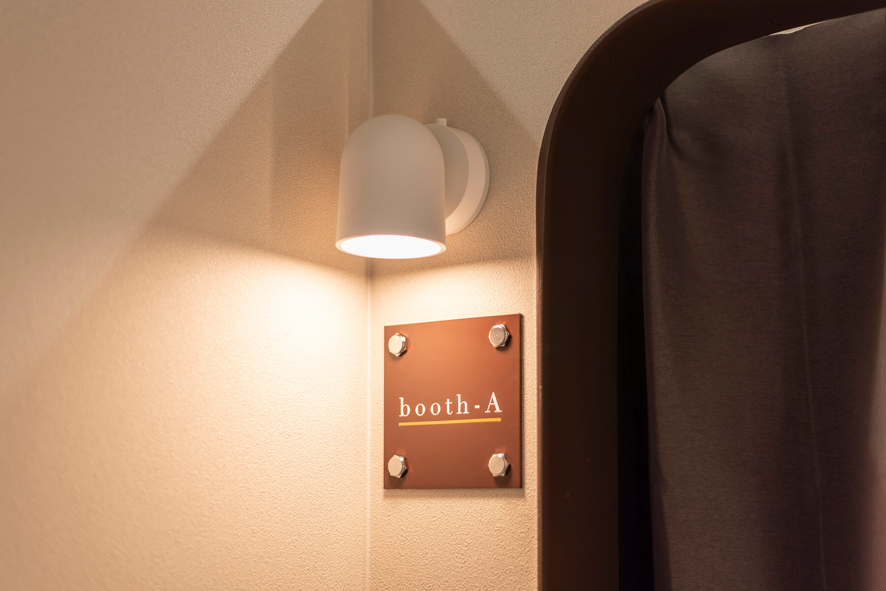 BISM 浜町店／Nagasaki