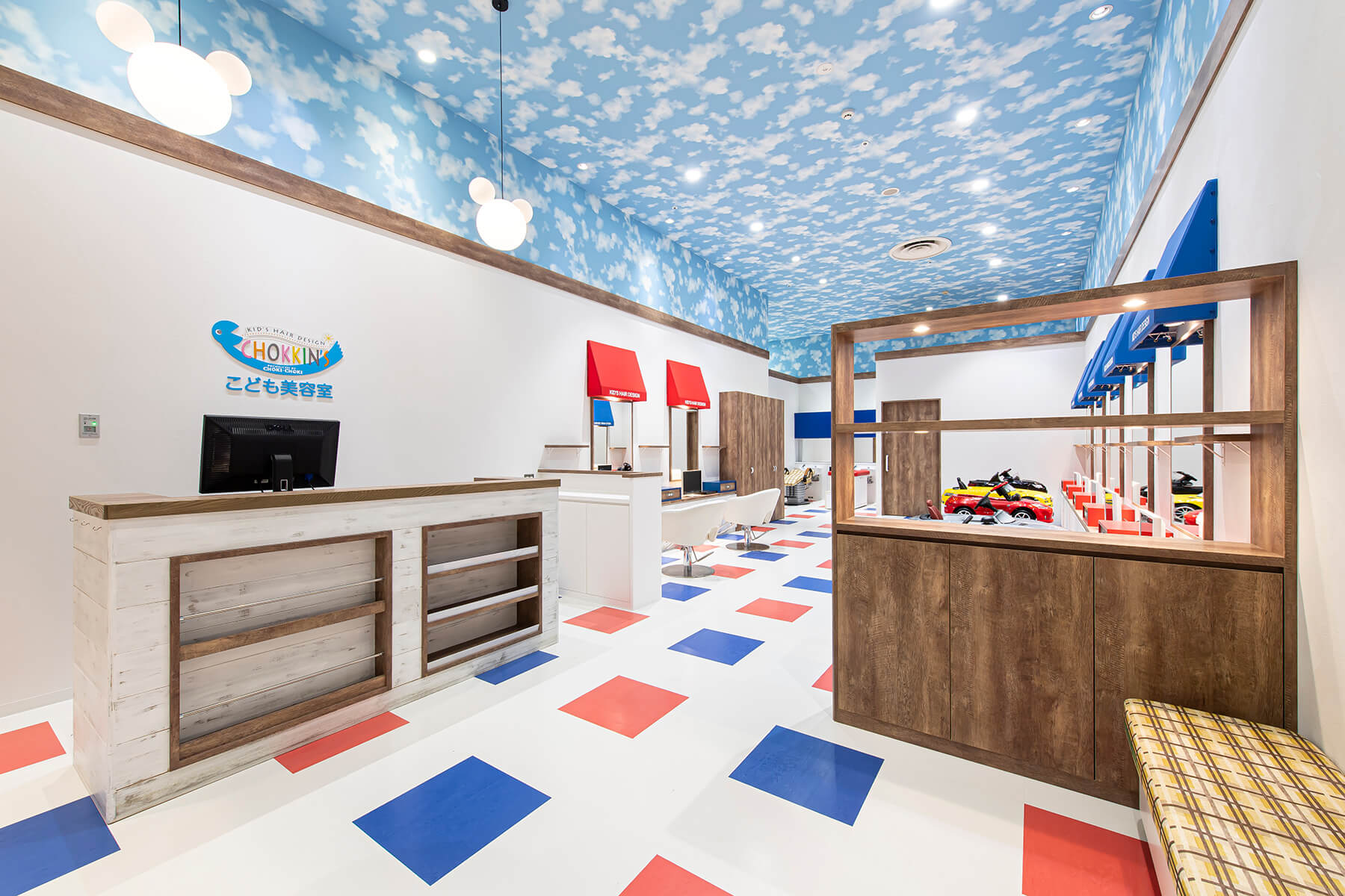 CHOKKIN’S 八千代緑が丘店／Chiba