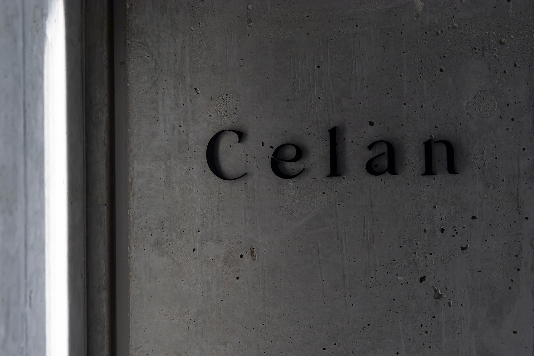 Celan／Tokyo