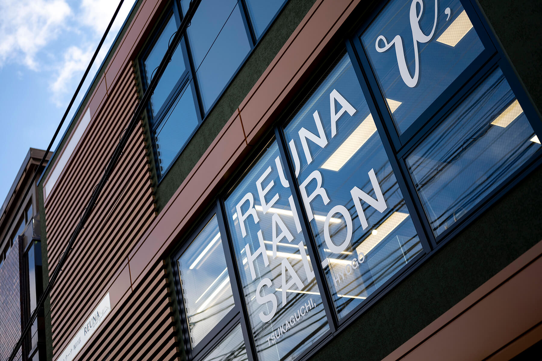 Reuna tsukaguchi／Hyogo