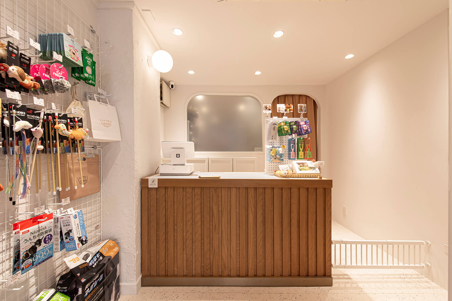 HITOWAN 吉祥寺店／Tokyo