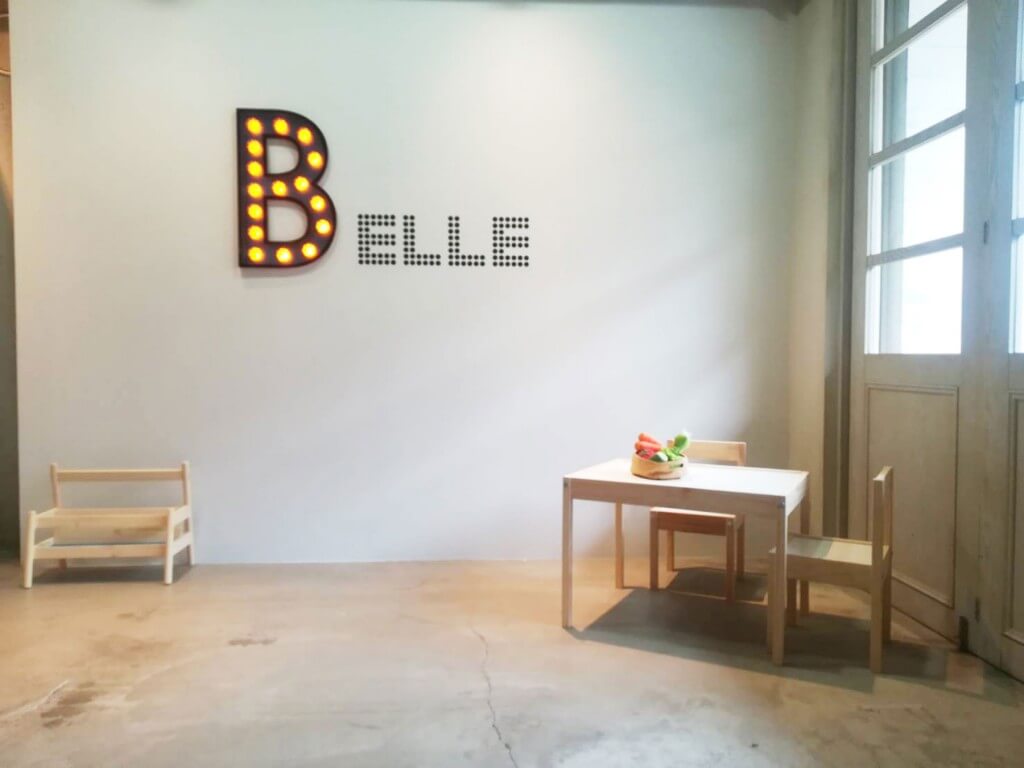 BELLE / Hyogo