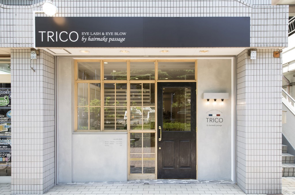 TRICO 狛江店 / Tokyo