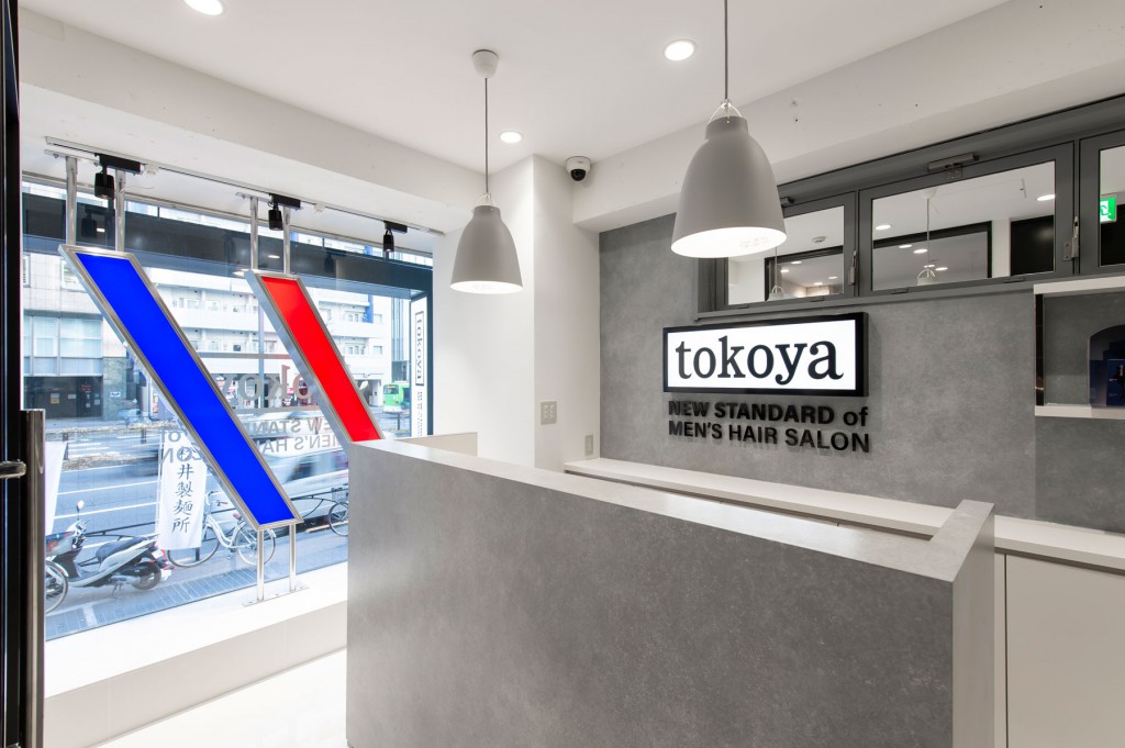 tokoya / Tokyo