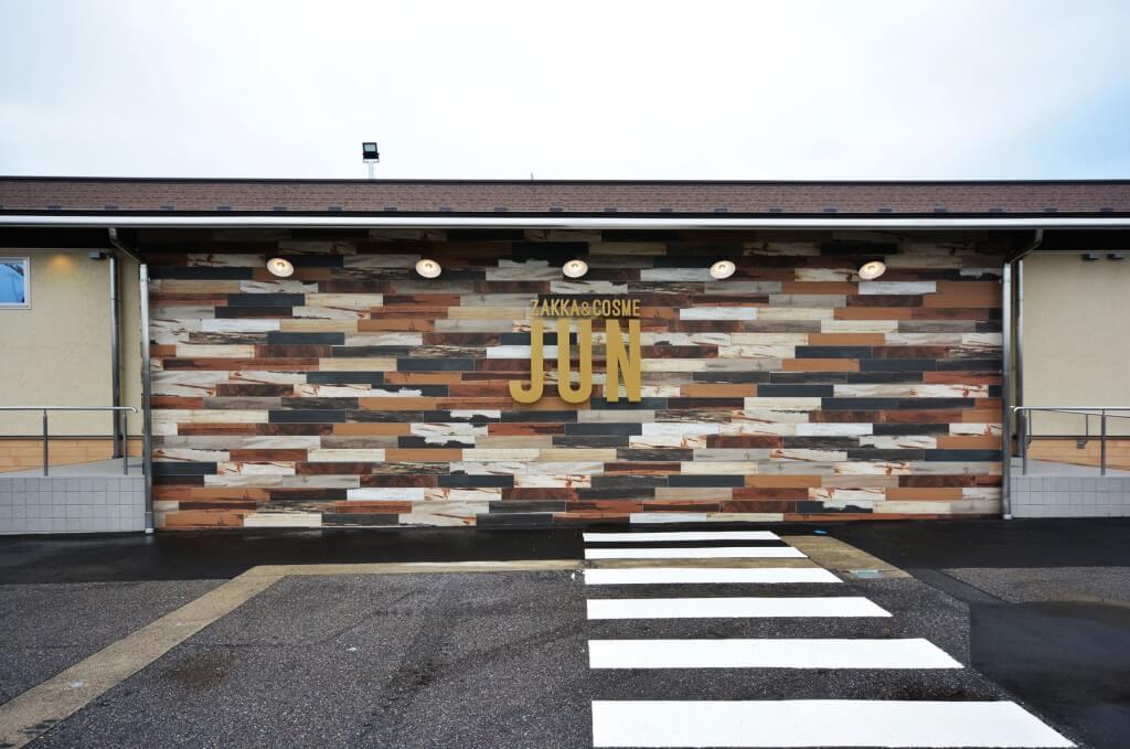 ZAKKA＆COSME JUN (facade) / Toyama