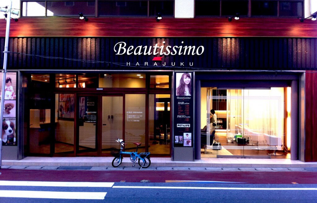 Beautissimo 防府店 / Yamaguchi