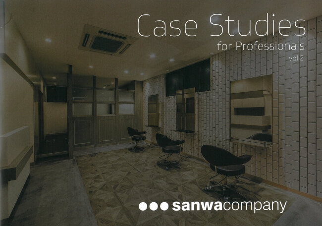 sanwacompany Case Studies for Professionals vol.2