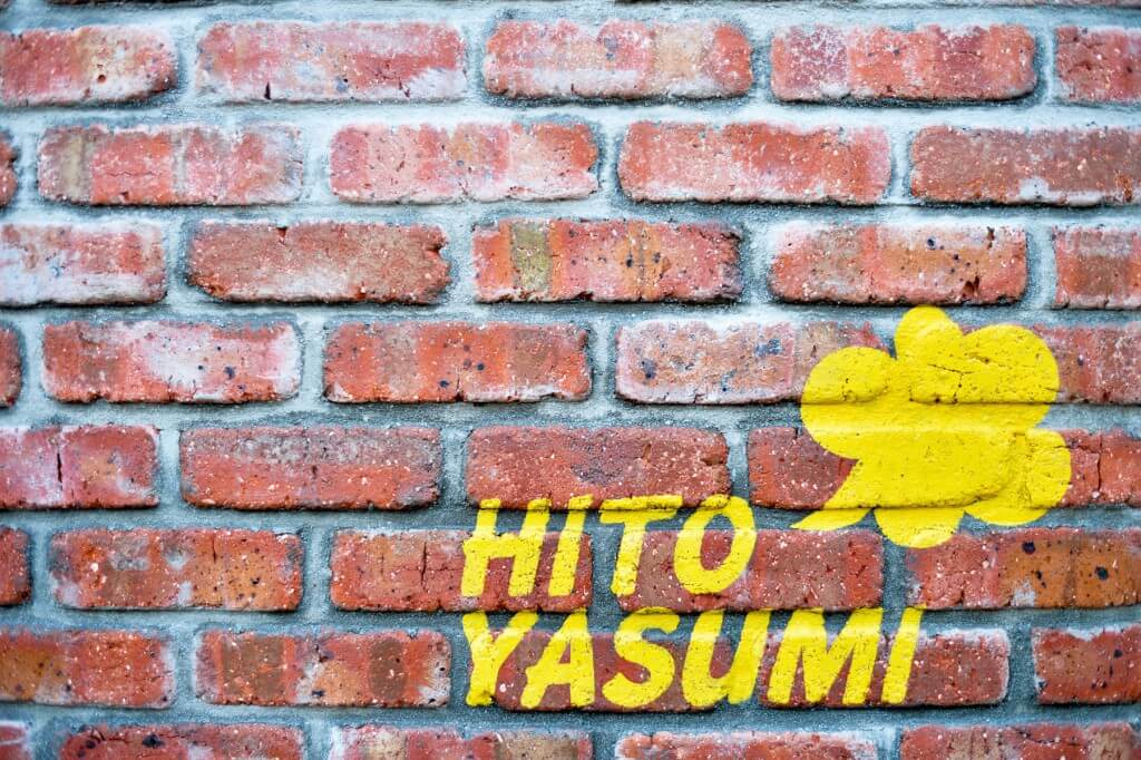 HITOYASUMI / Hyogo