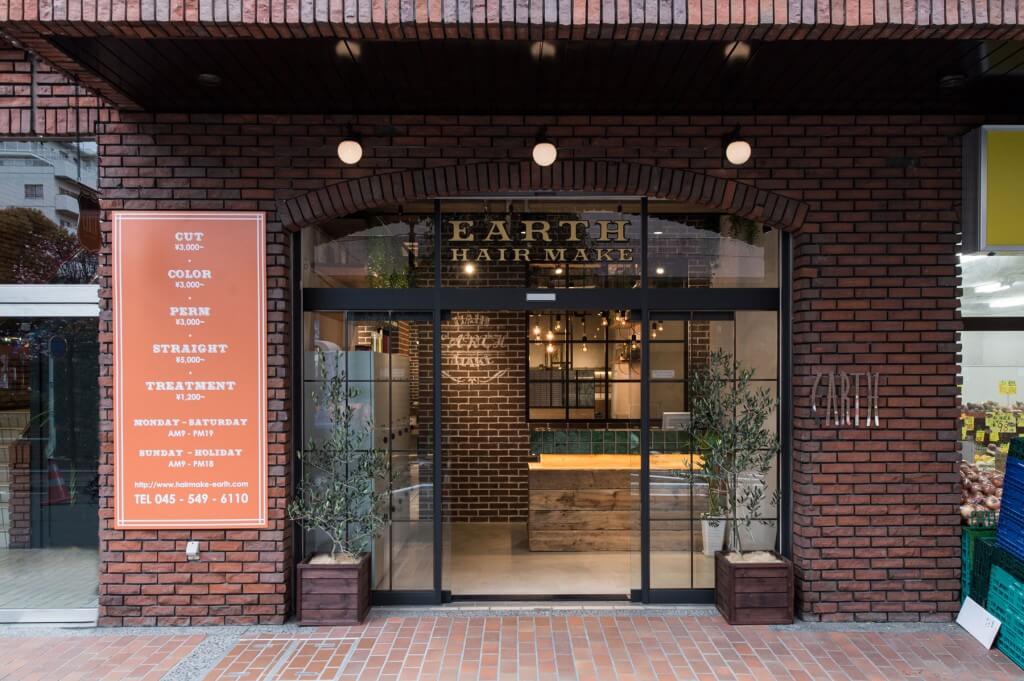 HAIR＆MAKE EARTH 綱島店 / Kanagawa