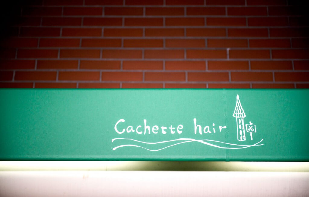 Cachette hair / Nara