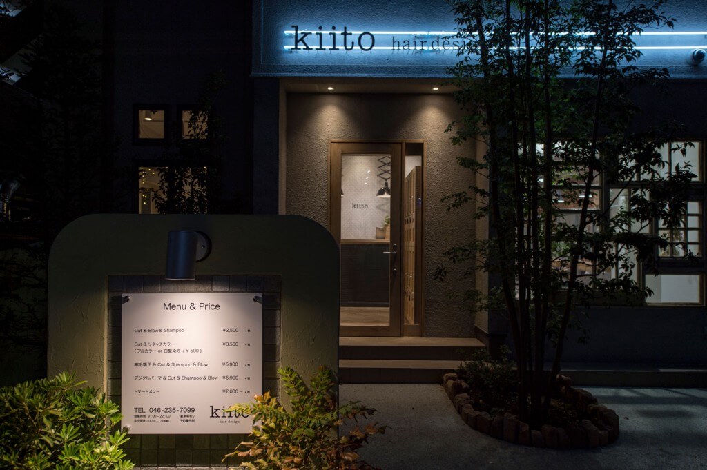 kiito / Kanagawa