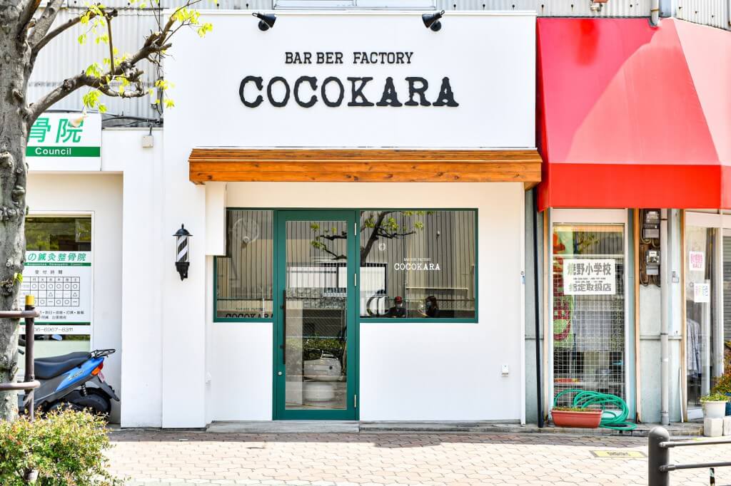 COCOKARA / Osaka