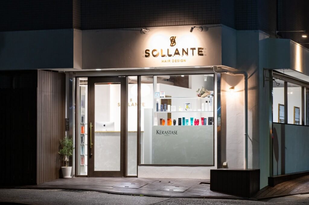 SOLLANTE / Aichi