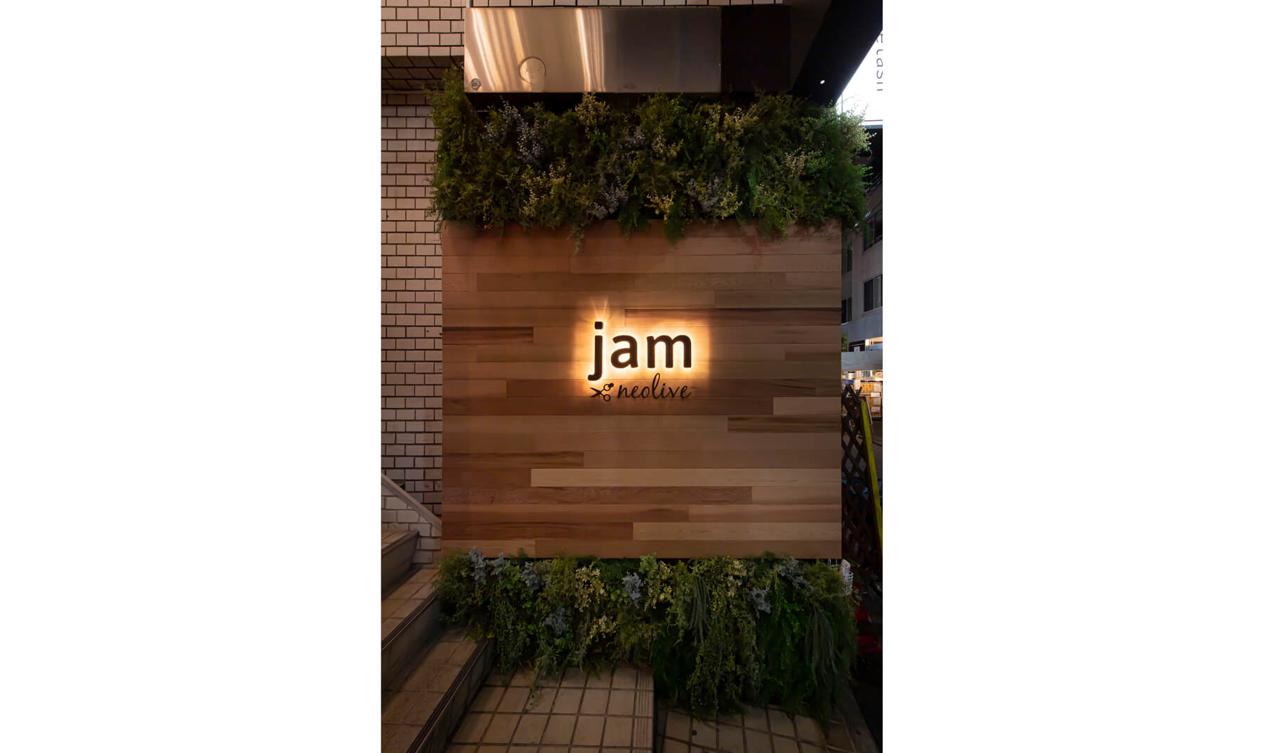 jam by Neolive高円寺店/Tokyo