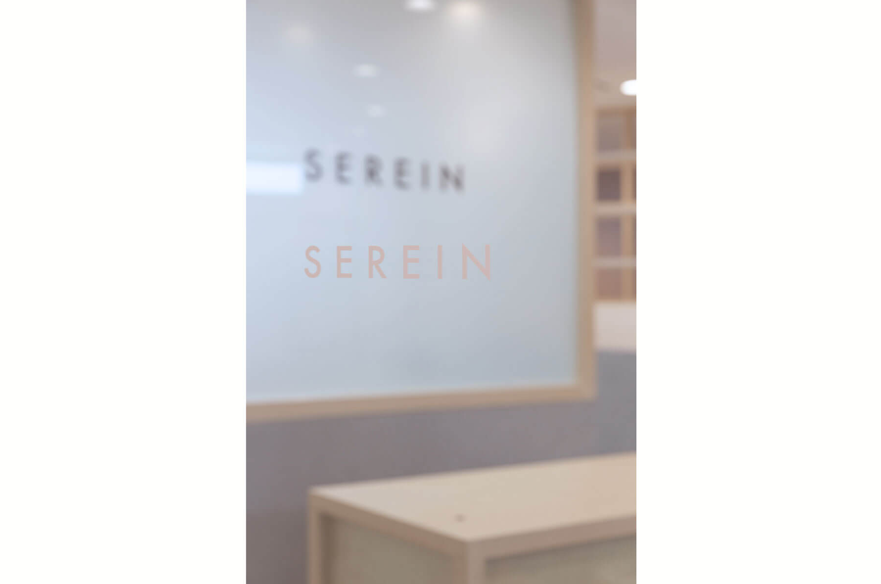 SEREIN/Aichi