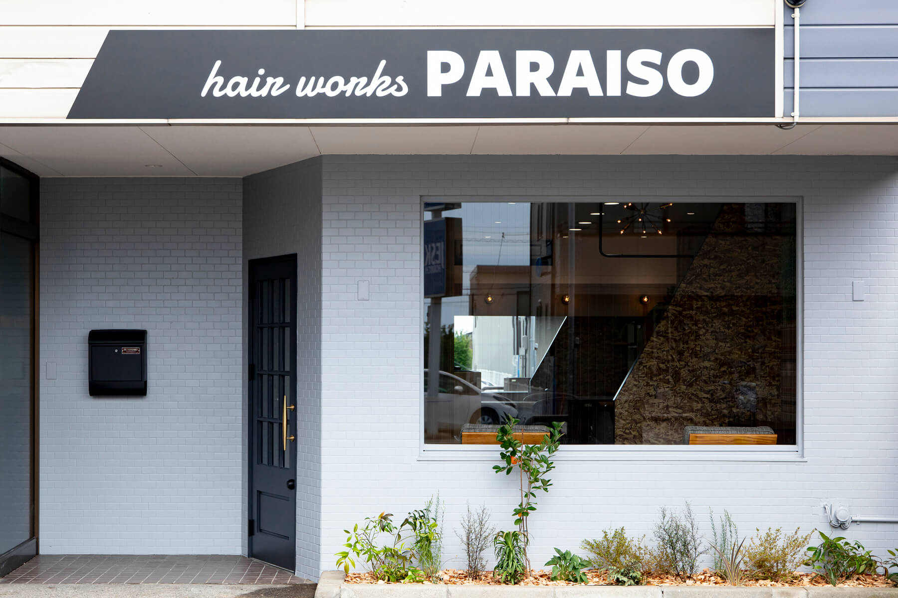 PARAISO hair works／Ishikawa