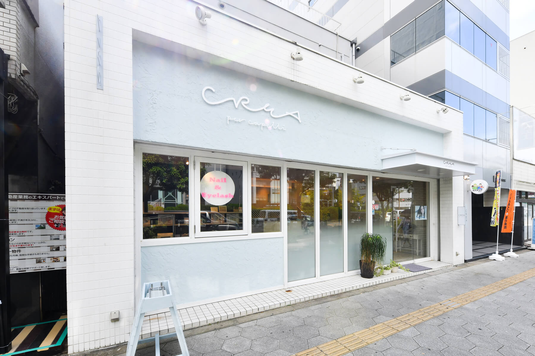 CREA per capelli 堀江店／Osaka