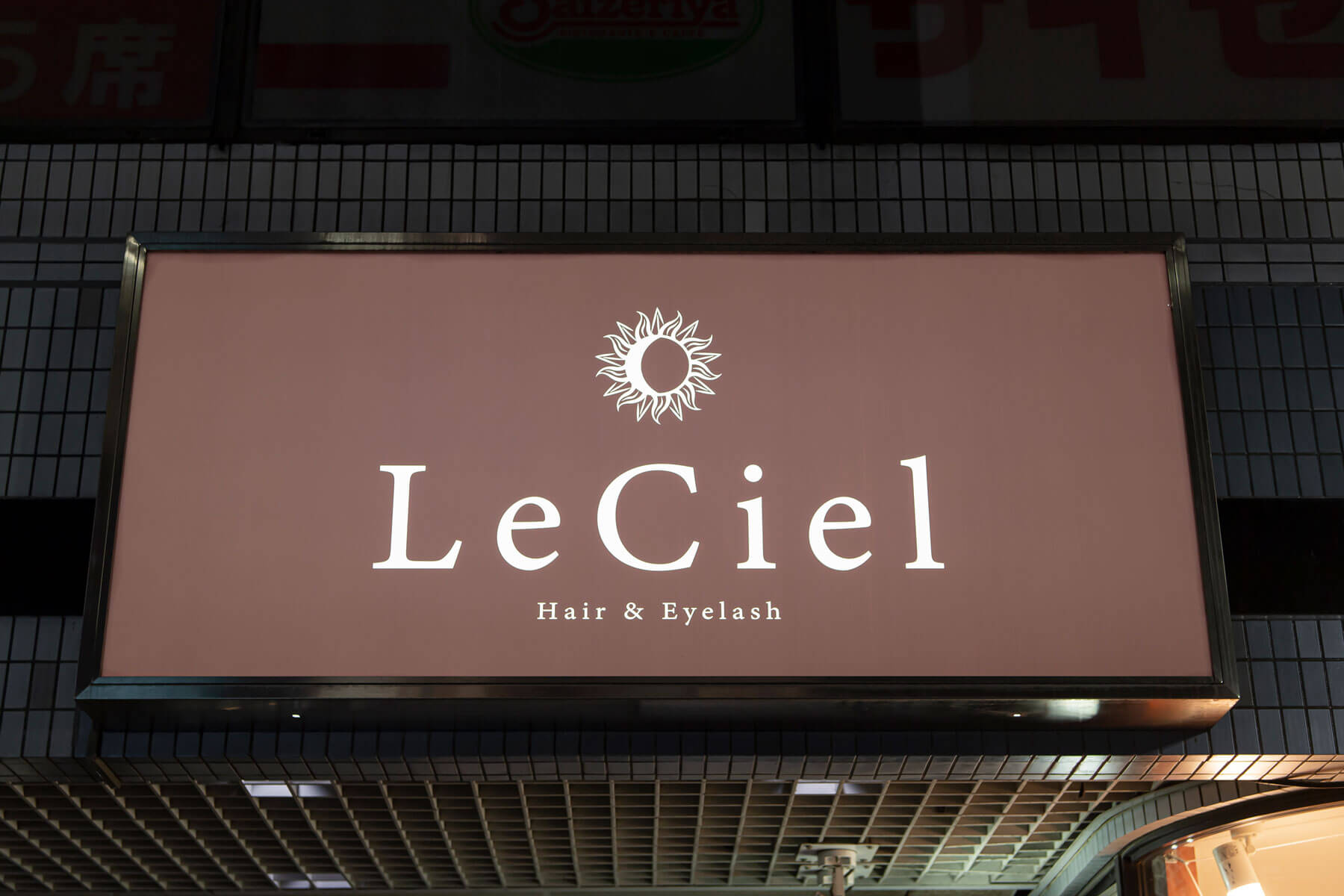 LeCiel／Chiba