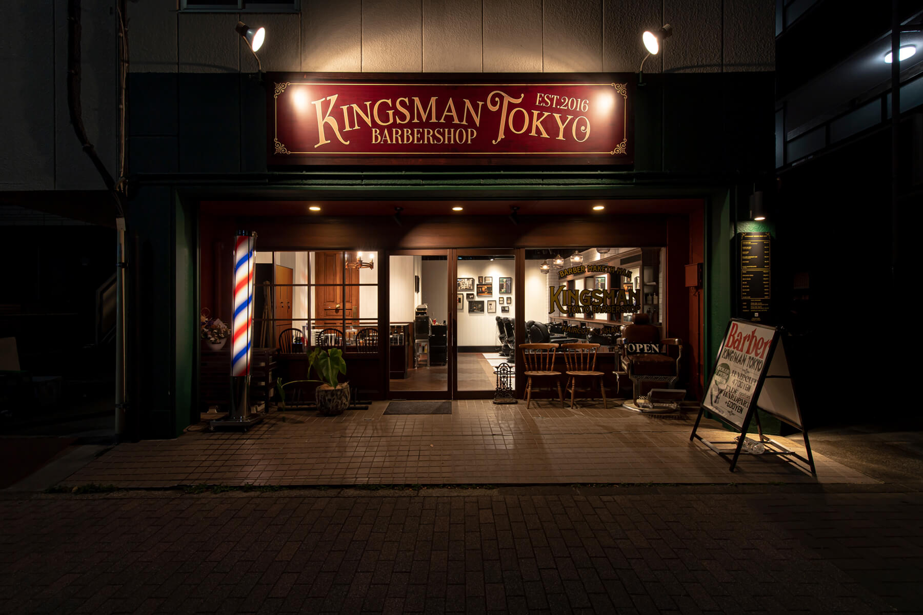 KINGSMAN TOKYO BARBER SHOP 本店 / TOKYO