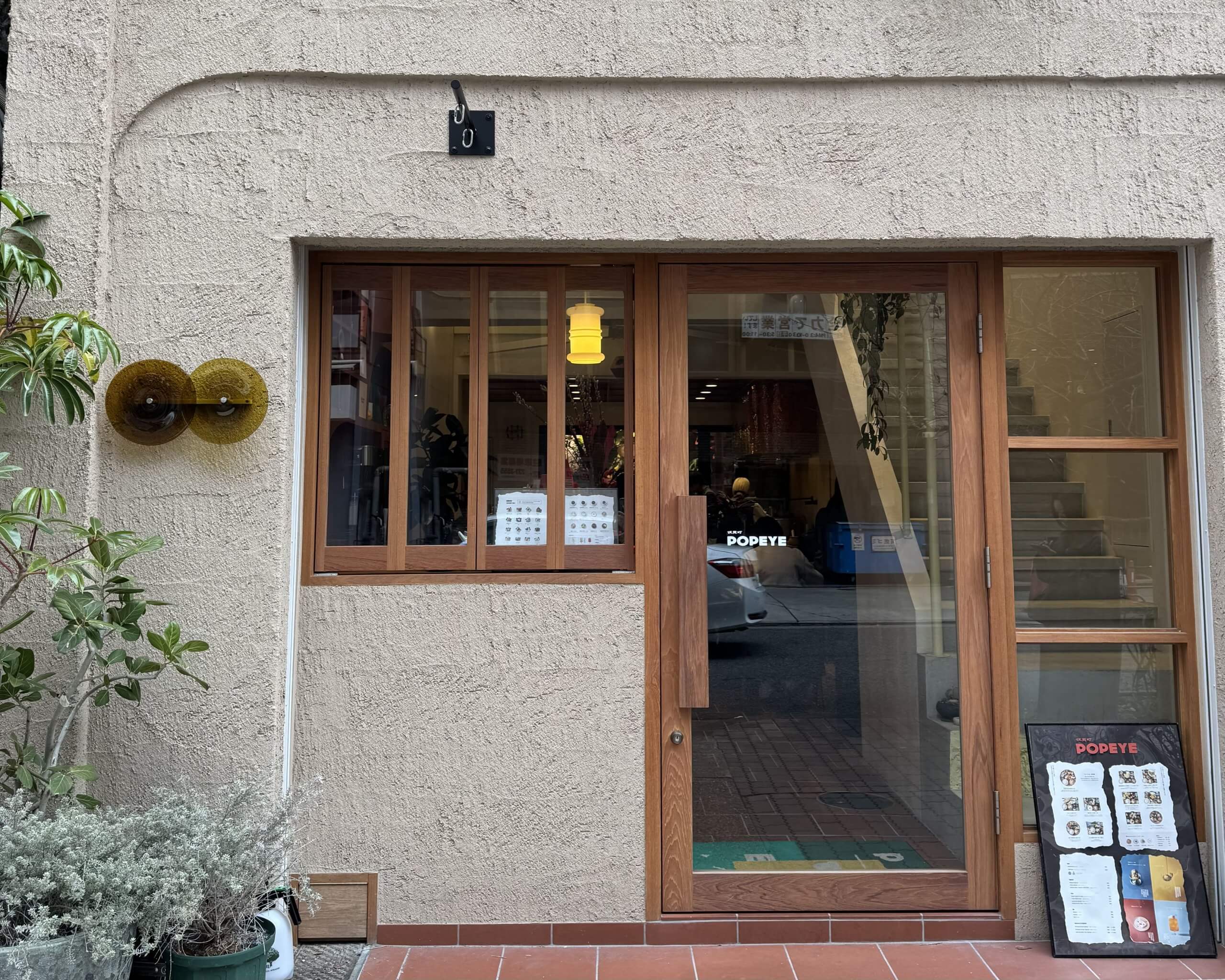 名古屋カフェ