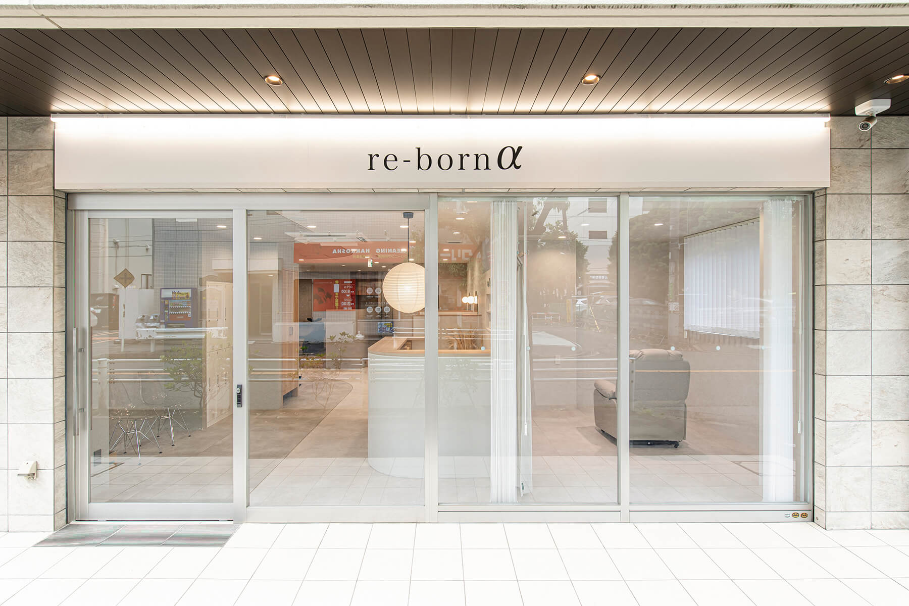 re-born α 船橋店／Chiba