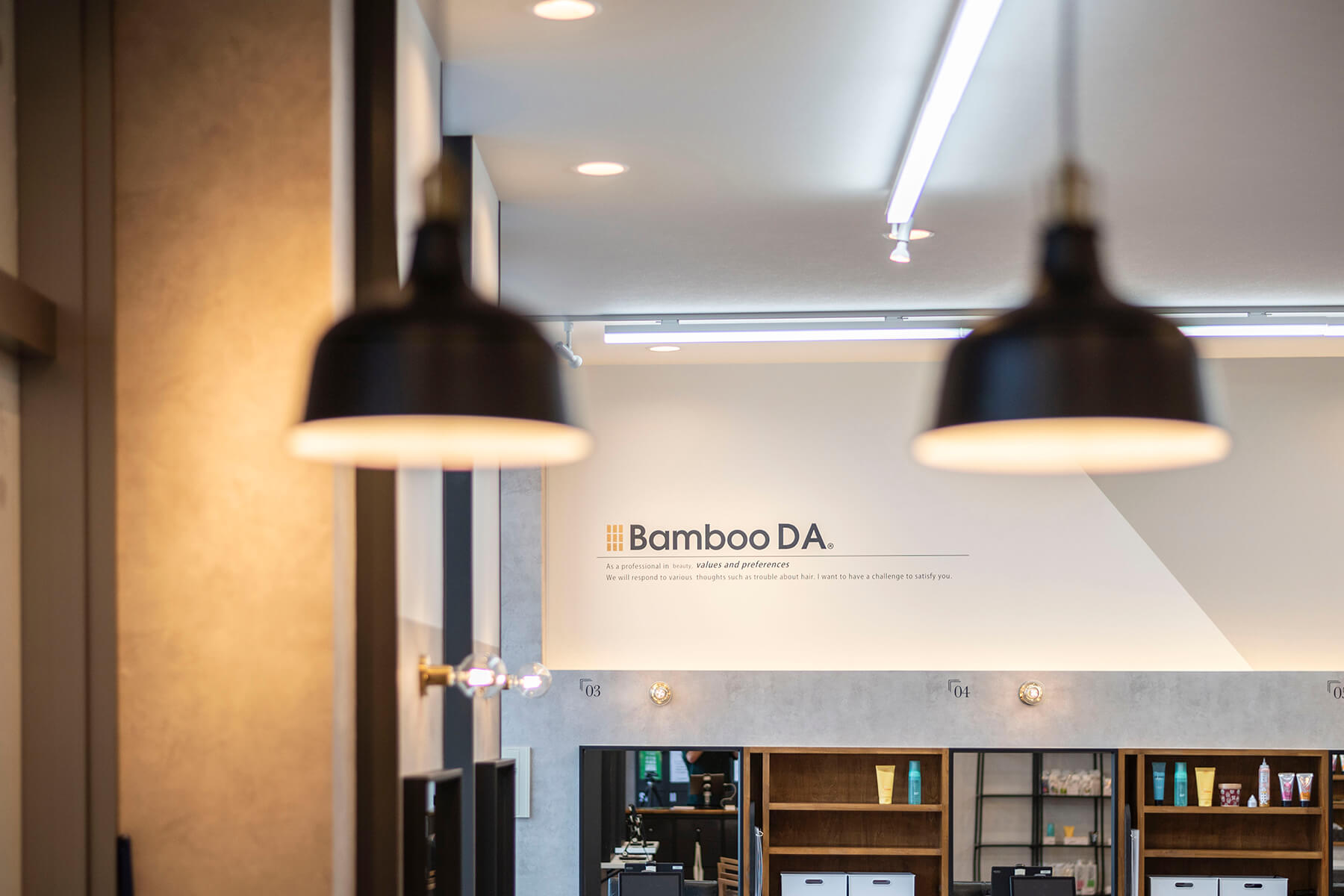 Bamboo DA 古賀店／Fukuoka