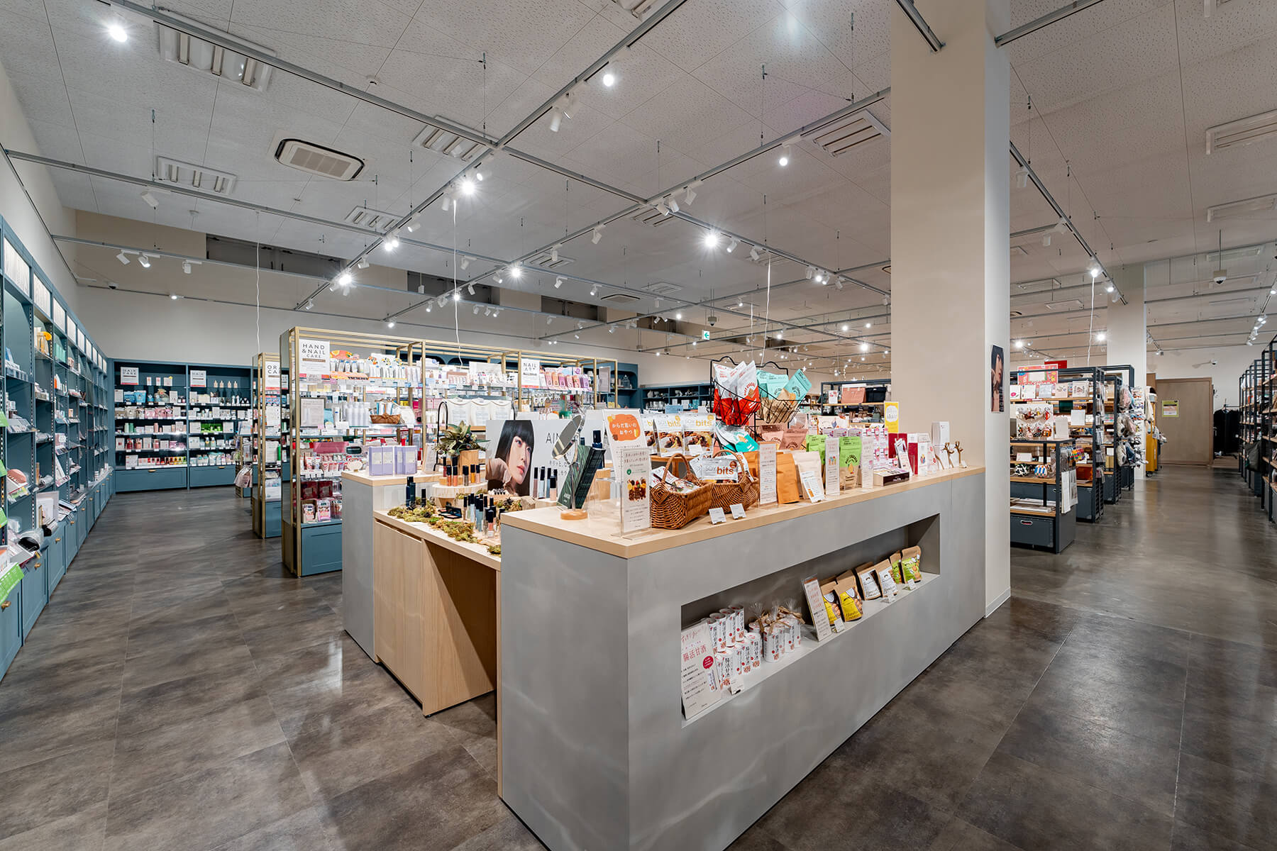 aming 松本庄内店／Nagano