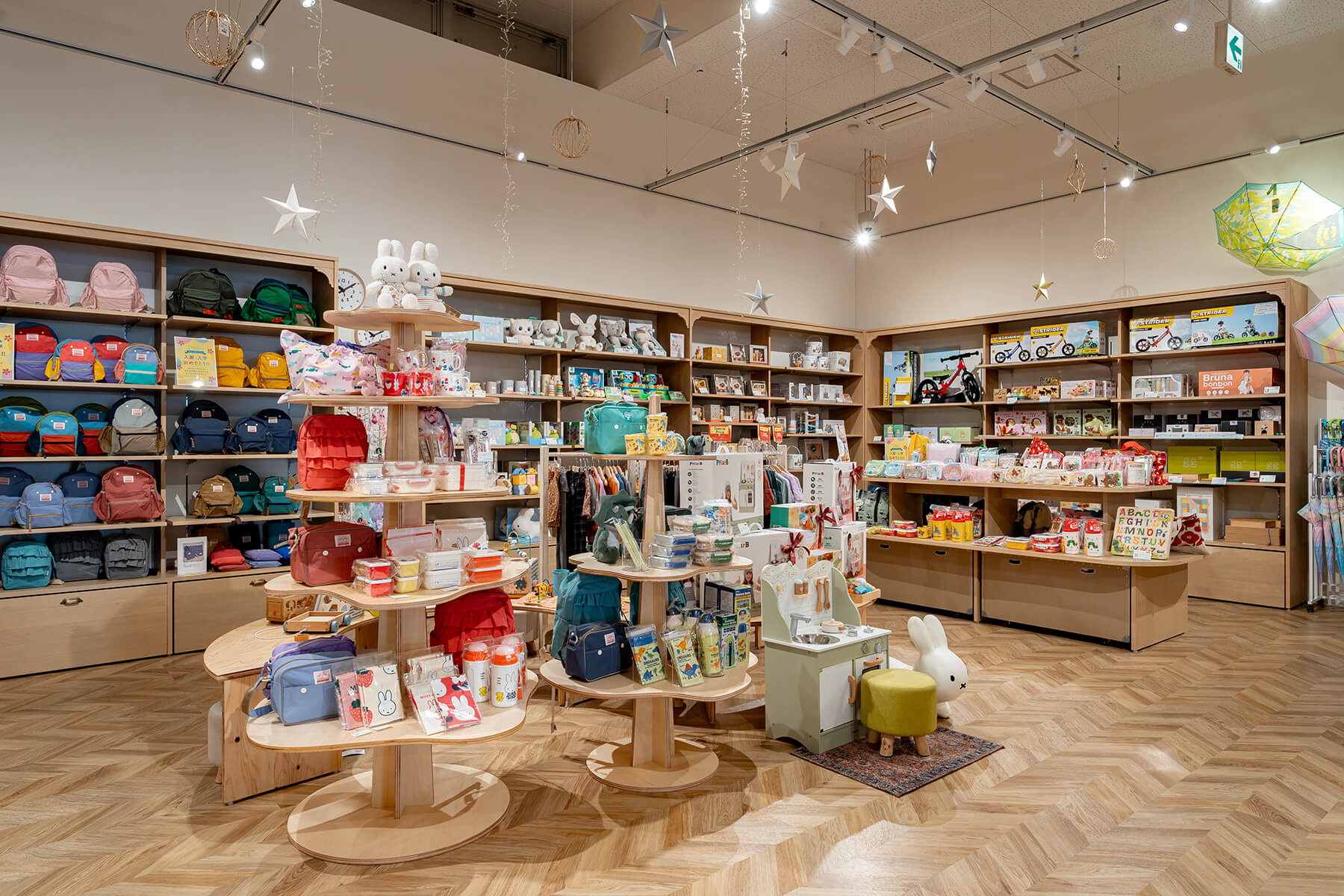 aming 松本庄内店／Nagano