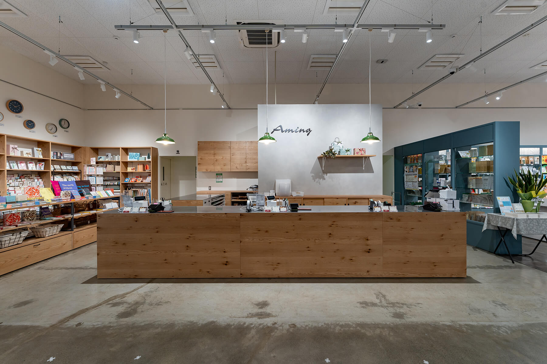 aming 松本庄内店／Nagano