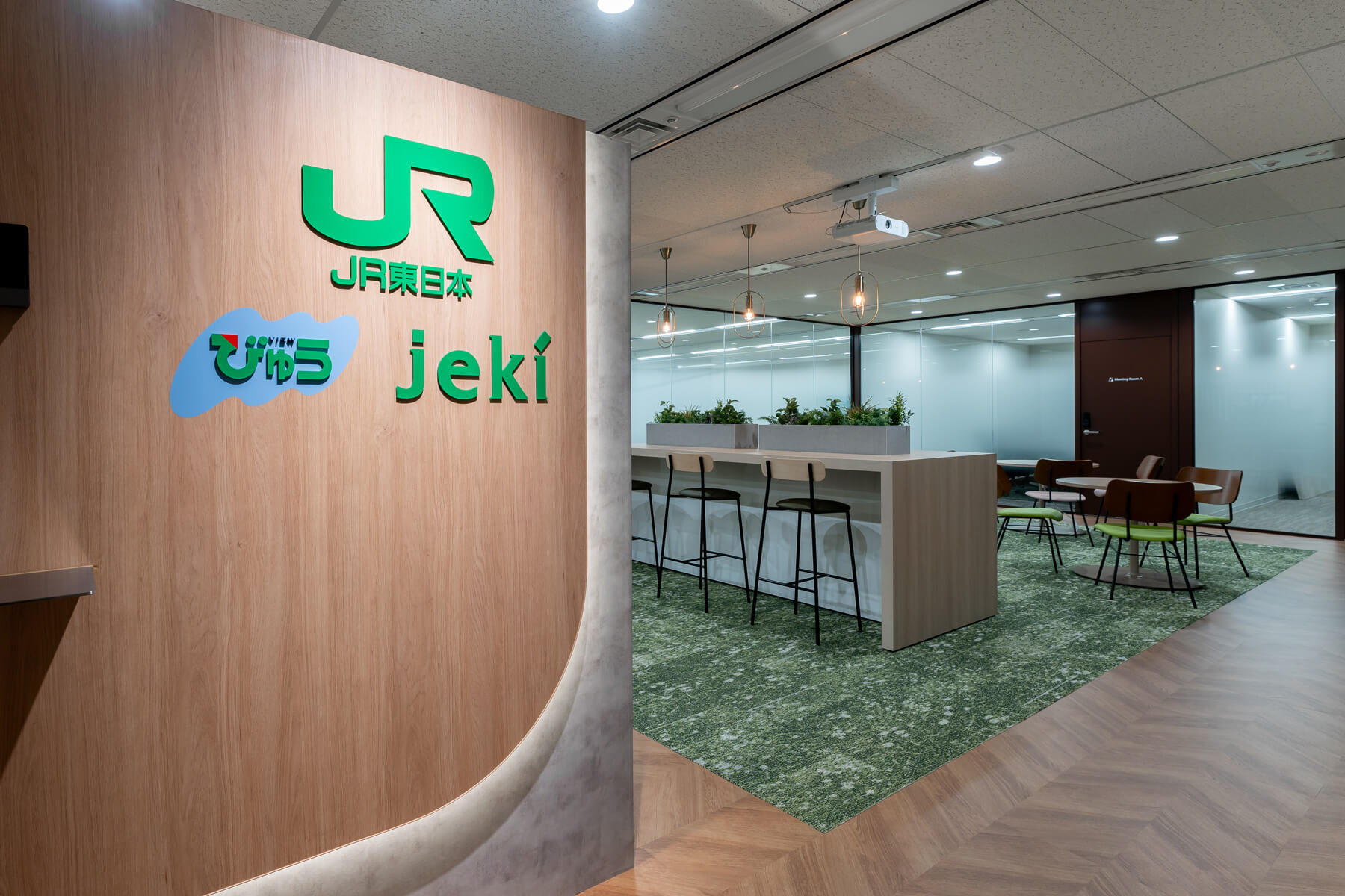 株式会社JR東日本企画／Ishikawa