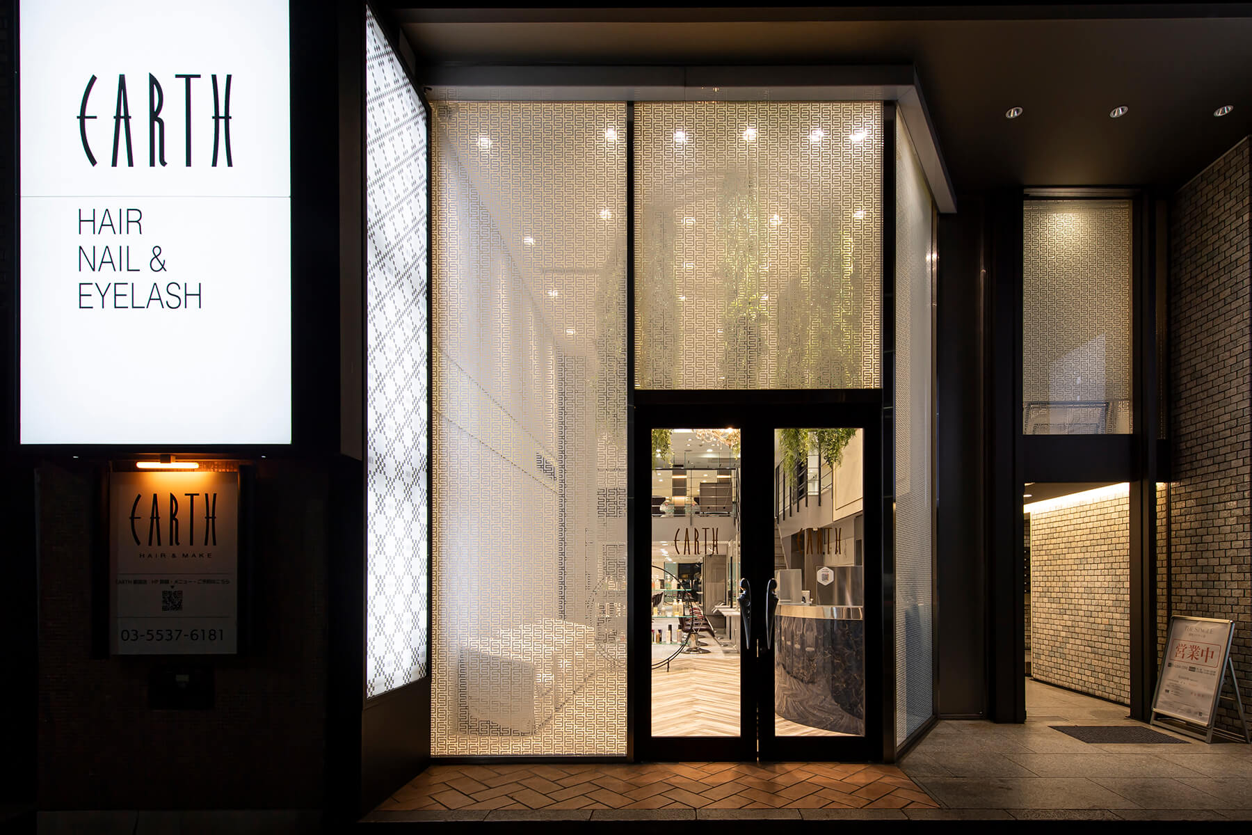 EARTH 銀座店／Tokyo